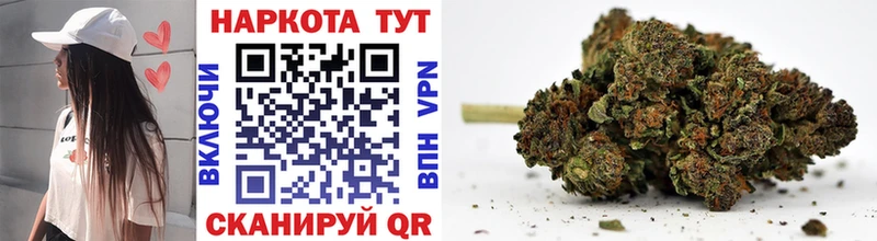 Где продают наркотики Барабинск APVP Меф мяу мяу АМФ Бошки Шишки Гашиш