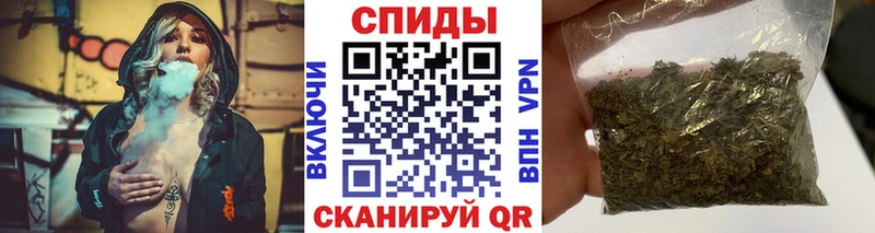 хочу   Барабинск  БУТИРАТ BDO 33% 