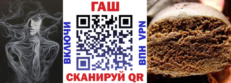 Гашиш индика сатива Барабинск