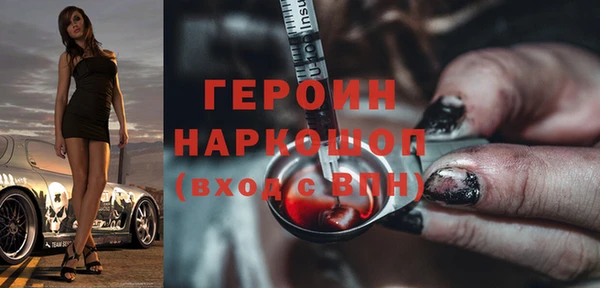 a pvp Армянск