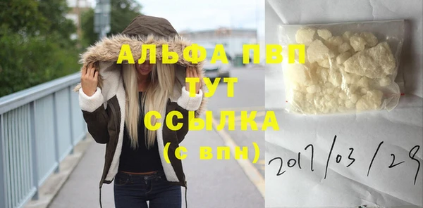 a pvp Армянск