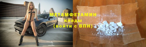амф Арсеньев