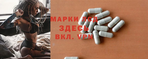 a pvp Армянск