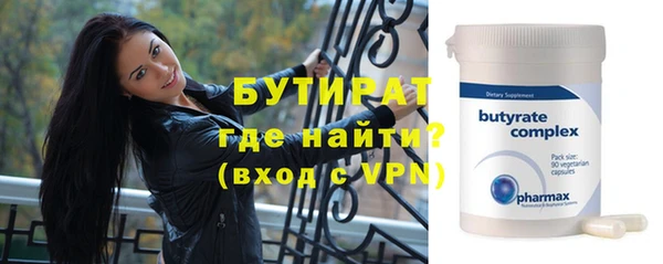 a pvp Армянск