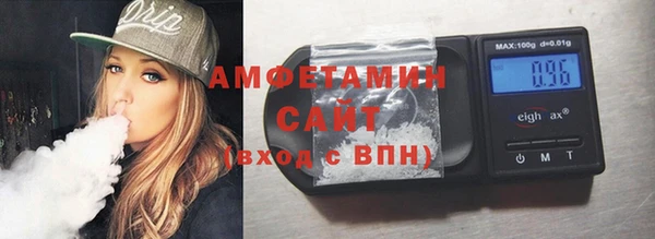 a pvp Армянск