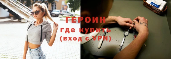 a pvp Армянск