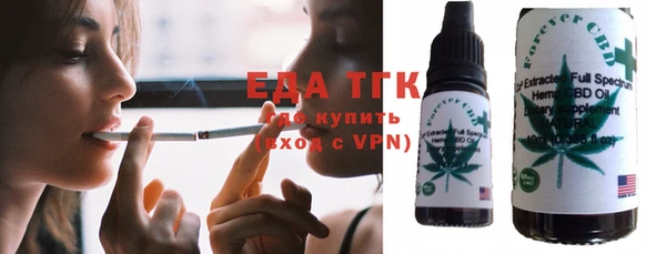 амф Арсеньев