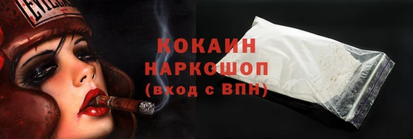 a pvp Армянск