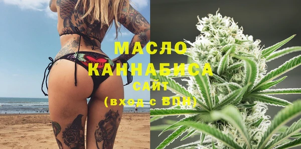 a pvp Армянск