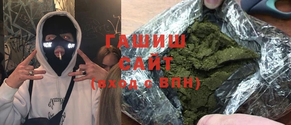 дмт Аркадак