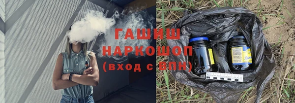 дмт Аркадак