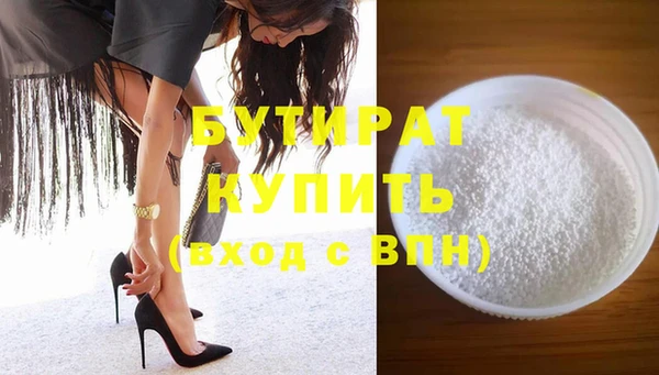 дмт Аркадак