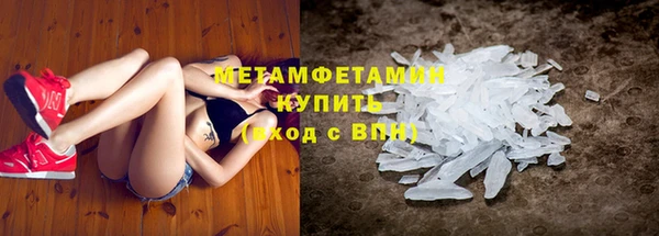 a pvp Армянск