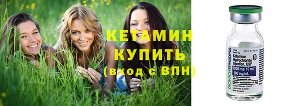 дмт Аркадак
