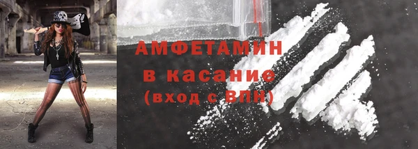 дмт Аркадак