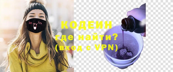 a pvp Армянск