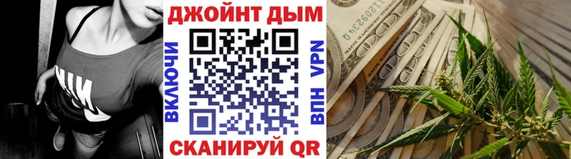 блэк спрут tor  Барабинск  Конопля VHQ 